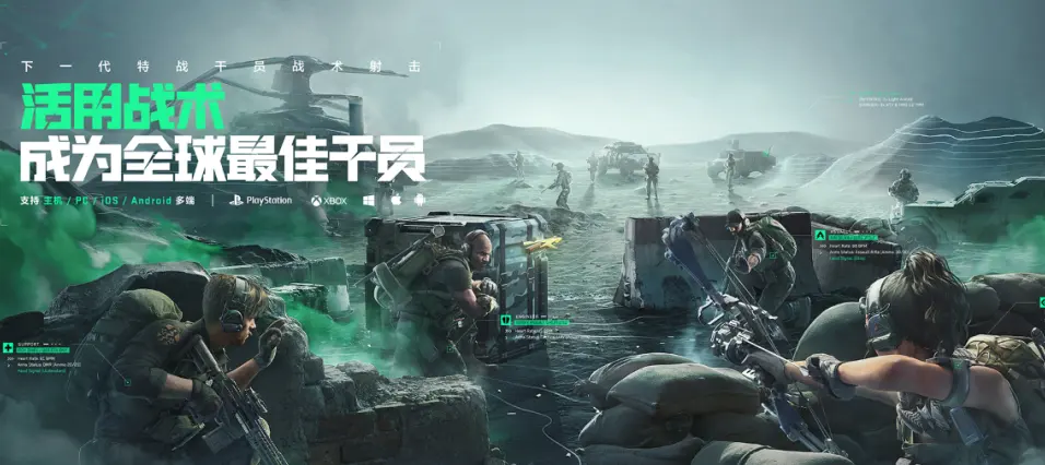 【王者叭叭乐】云中君重做质量晋级,这颜值妥妥新进男神!