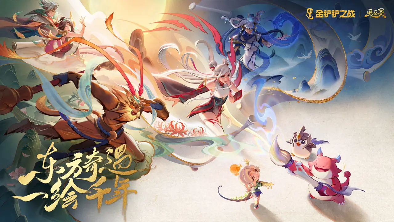 领悟逆天,老天师求我开天门