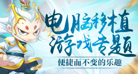 叶枫穿越平行国际,激活神级体系,刷视频就有钱!而且视频