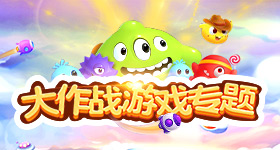 LF连胜13场领跑群雄,ZGDX演出以下克上,OPL秋季赛第七周战报