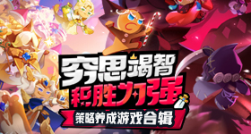 中信銀行推出英雄聯盟卡，從卡面到數位通路優惠超懂玩家