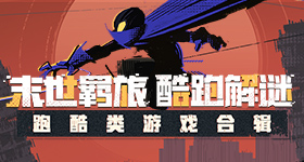 争霸诸天万界,zongheng鸿蒙混沌浩瀚洪荒,天地众